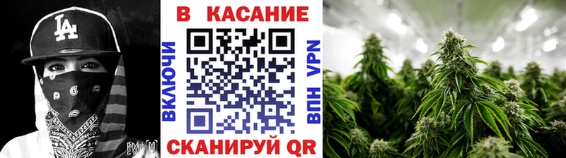 Как найти закладки Звенигово ГАШИШ A-PVP МЕФ Марихуана
