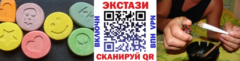 мега вход  Звенигово  Экстази Philipp Plein 