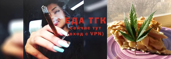 сатива Алзамай