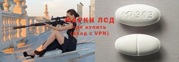 сатива Алзамай