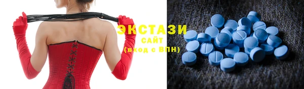 мефедрон мука Алексеевка
