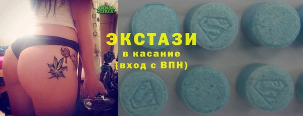 мефедрон мука Алексеевка