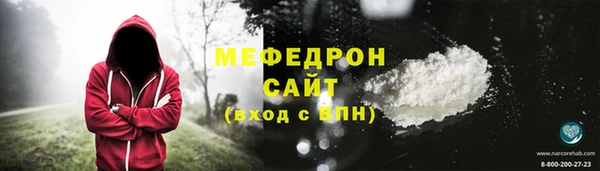прущая мука Приозерск