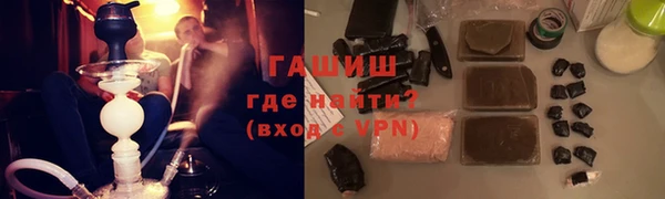 мефедрон мука Алексеевка