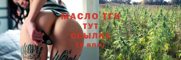 сатива Алзамай