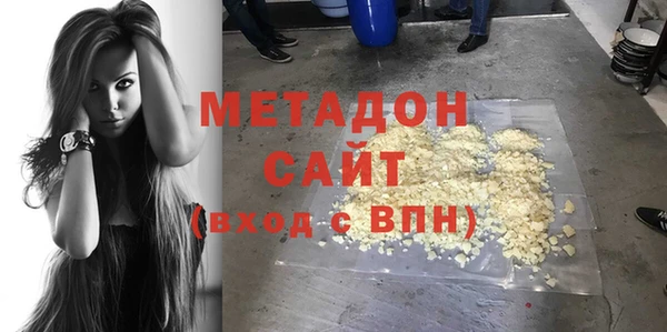 сатива Алзамай