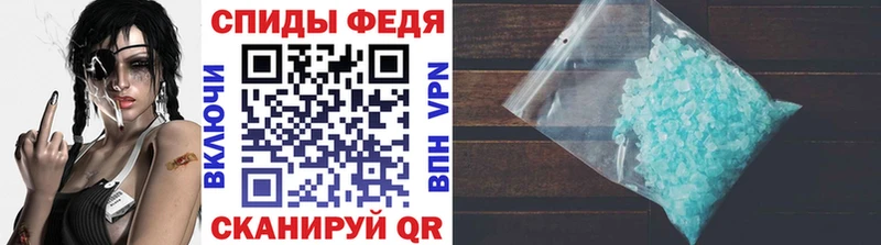 Метамфетамин витя  мега ССЫЛКА  Звенигово 